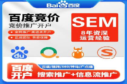 信息流运营跨界合作案例解析